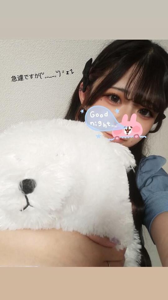 会えるかな(  •̥-•̥ )💭