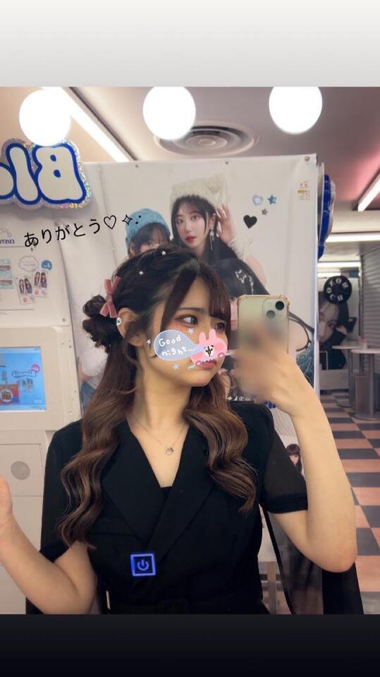 ありがとう🌸🩷