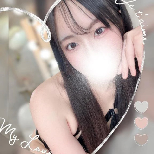 会ったら離れたくなくなるかも♡