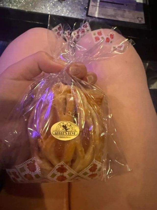 ありがとー！！🥰💕｜写メ日記｜足立ゆうき｜錦糸町・小岩・葛西 一般デリヘル ウルトラハピネス