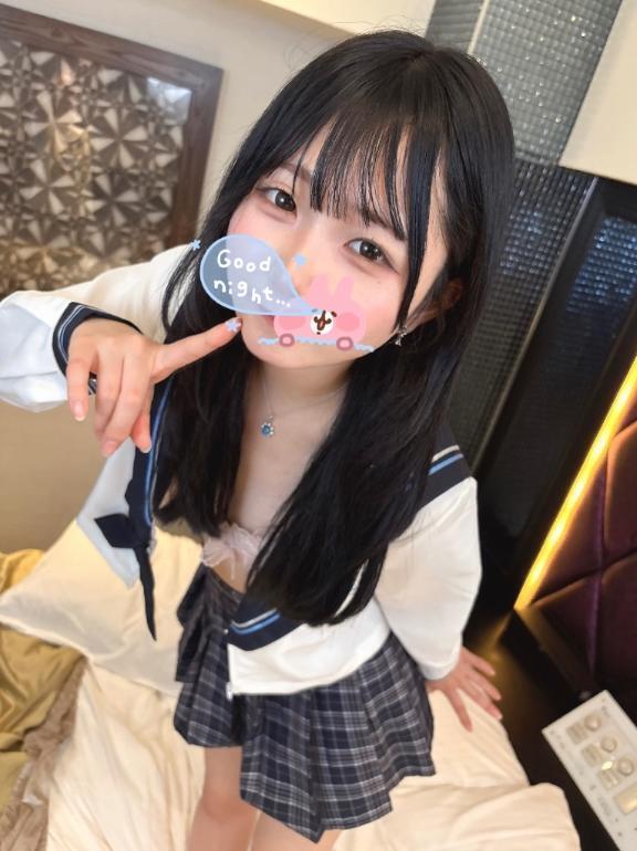 きゅっ💕｜写メ日記｜最上あい｜錦糸町・小岩・葛西 一般デリヘル ウルトラハピネス