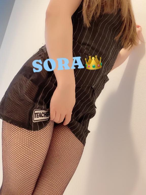 続きは🥺ྀི🥺ྀི🥺ྀི｜写メ日記｜西野そら｜錦糸町・小岩・葛西 一般デリヘル ウルトラハピネス