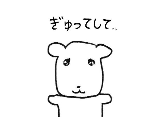 🌸明日のご予約🌸｜写メ日記｜神谷さくら｜錦糸町・小岩・葛西 一般デリヘル ウルトラハピネス