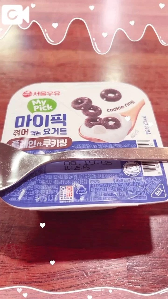 🌸おいしい🌸