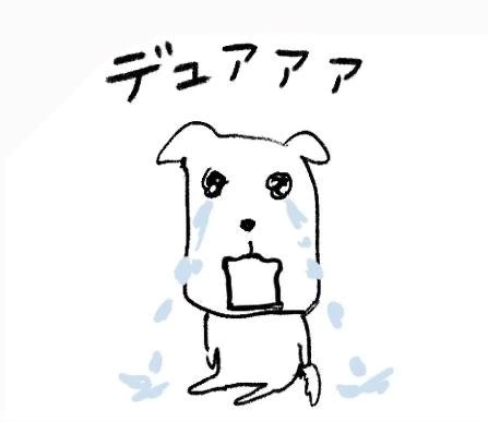 体調不良😿｜写メ日記｜神谷さくら｜錦糸町・小岩・葛西 一般デリヘル ウルトラハピネス