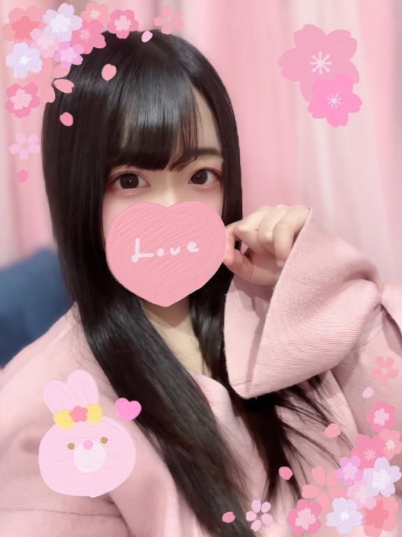 めっちゃ濡れちゃった…///｜写メ日記｜斉藤のどか｜錦糸町・小岩・葛西 一般デリヘル ウルトラハピネス