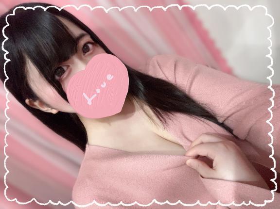 おれい💌シークレットバニー201｜写メ日記｜斉藤のどか｜錦糸町・小岩・葛西 一般デリヘル ウルトラハピネス