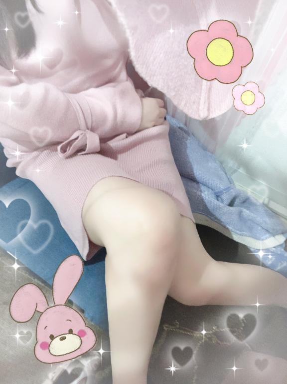 おれい💌サラ507｜写メ日記｜斉藤のどか｜錦糸町・小岩・葛西 一般デリヘル ウルトラハピネス