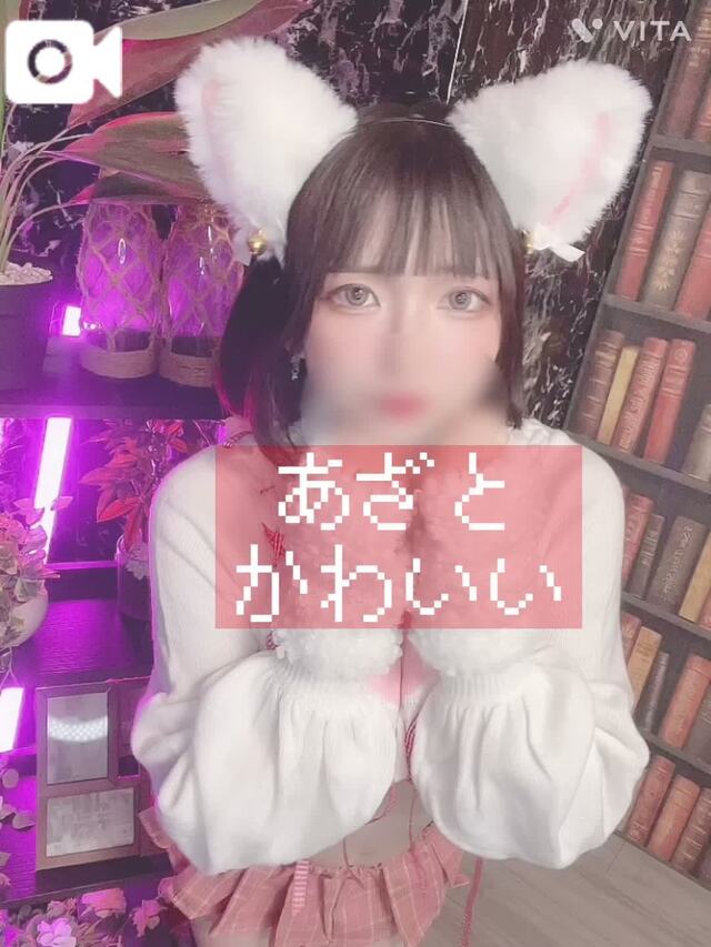 7/20.本指名メタルウェーブ603号室様•*¨*•.¸♬︎｜写メ日記｜甘味みかん｜錦糸町・小岩・葛西 一般デリヘル ウルトラハピネス