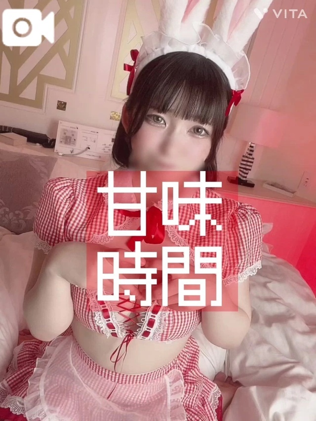 😽完売ありがとう｜写メ日記｜甘味みかん｜錦糸町・小岩・葛西 一般デリヘル ウルトラハピネス