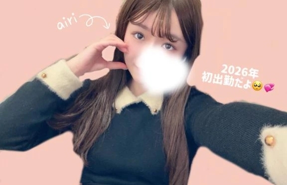 初🩷｜写メ日記｜あいり｜錦糸町・小岩・葛西 一般デリヘル ウルトラハピネス