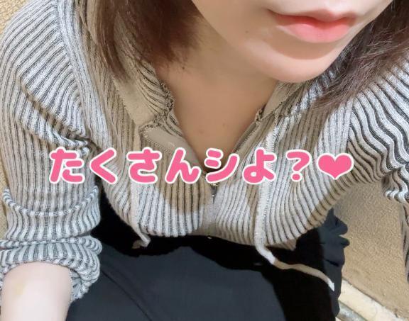 たくさんシよ？‪‪❤︎‬｜写メ日記｜北村ことり｜錦糸町・小岩・葛西 一般デリヘル ウルトラハピネス