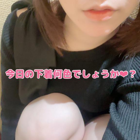 今日の下着何色でしょうか‪‪❤︎‬？｜写メ日記｜北村ことり｜錦糸町・小岩・葛西 一般デリヘル ウルトラハピネス