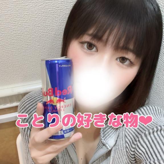 ことりの好きな物‪‪❤︎‬｜写メ日記｜北村ことり｜錦糸町・小岩・葛西 一般デリヘル ウルトラハピネス