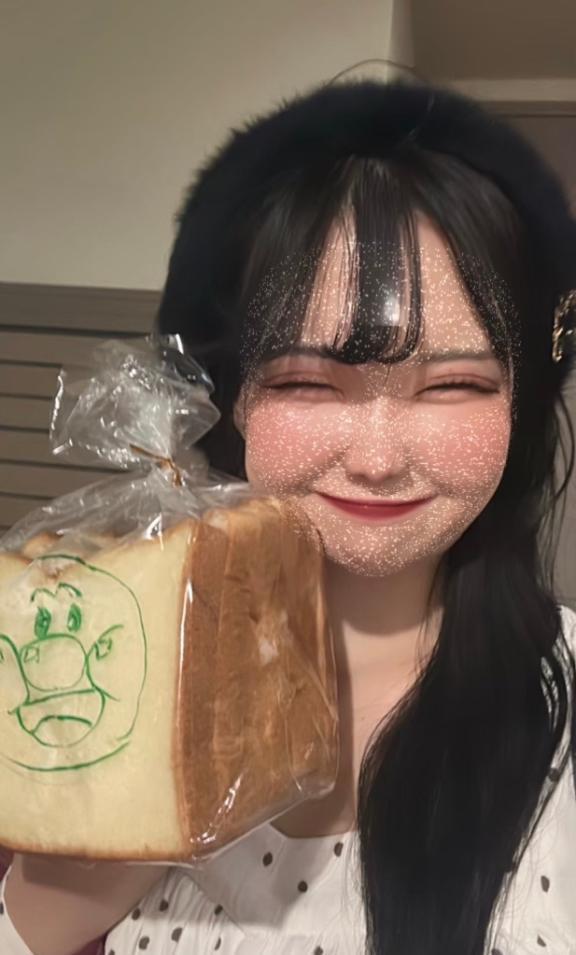 【ご報告】