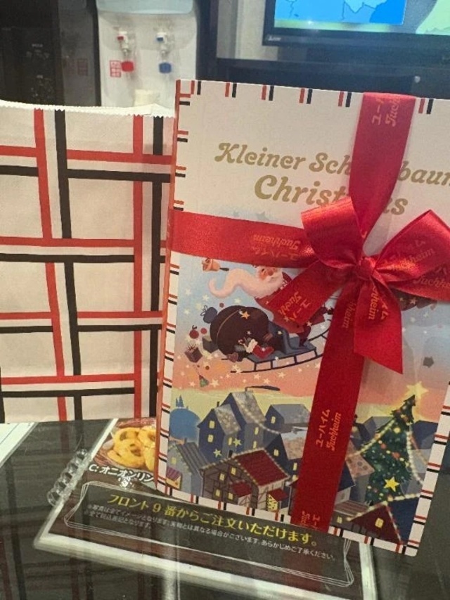 🩵シークレットベニー205号室のお兄様🩵｜写メ日記｜岡野すう｜錦糸町・小岩・葛西 一般デリヘル ウルトラハピネス