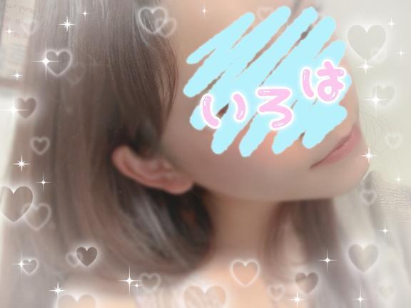 出勤しました☆｜写メ日記｜いろは｜錦糸町・小岩・葛西 一般デリヘル ウルトラハピネス