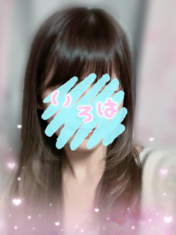 今日☆｜写メ日記｜いろは｜錦糸町・小岩・葛西 一般デリヘル ウルトラハピネス