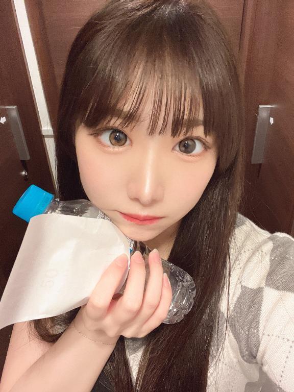 お疲れ様🥰