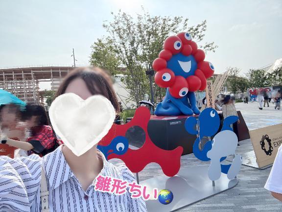 🌏大阪‼️万博🌏｜写メ日記｜雛形ちい｜錦糸町・小岩・葛西 一般デリヘル ウルトラハピネス