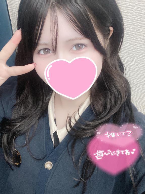 ５月の日程決まったよ💝