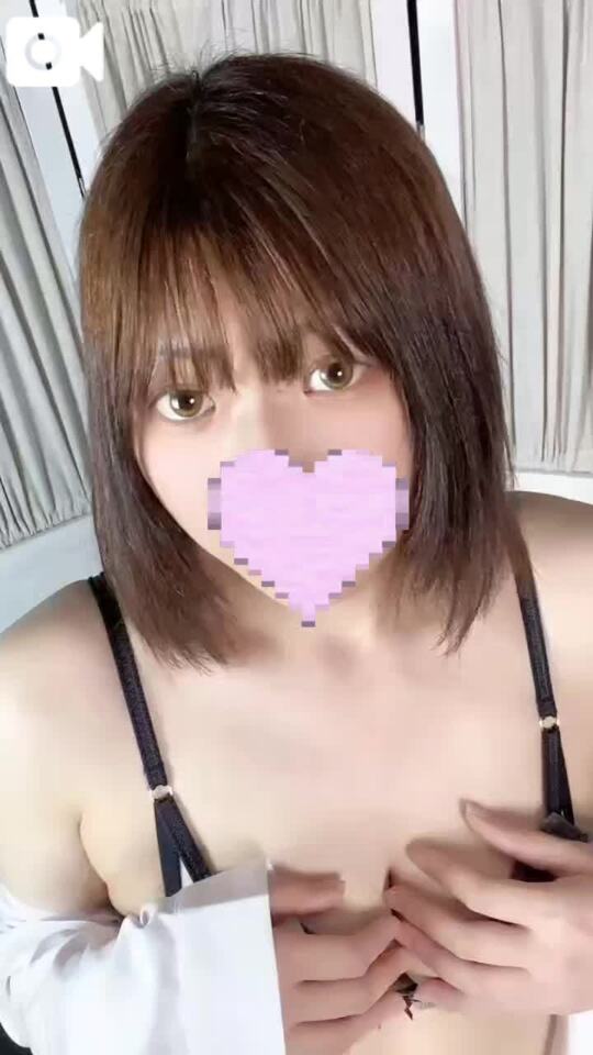 見つけて💓｜写メ日記｜長江まゆ｜錦糸町・小岩・葛西 一般デリヘル ウルトラハピネス