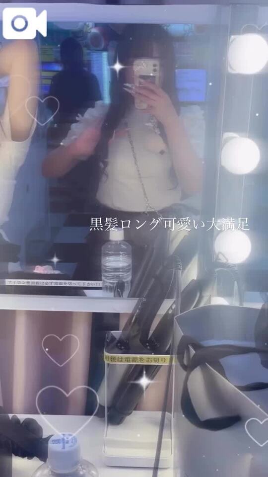 全力バタンキュー🫵🏻💖｜写メ日記｜望月しおん｜錦糸町・小岩・葛西 一般デリヘル ウルトラハピネス