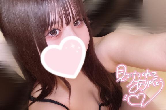 りのとイイコト♡｜写メ日記｜一宮りの｜錦糸町・小岩・葛西 一般デリヘル ウルトラハピネス