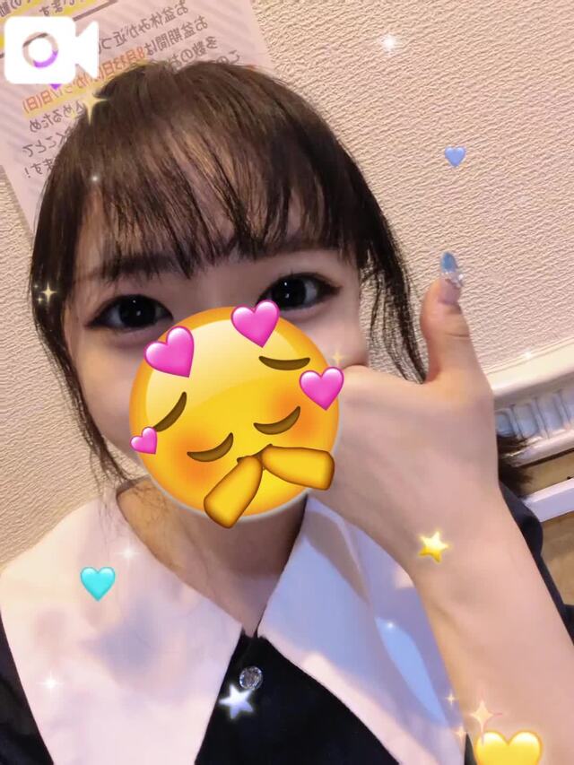 起きてる？🥺🫶🏻