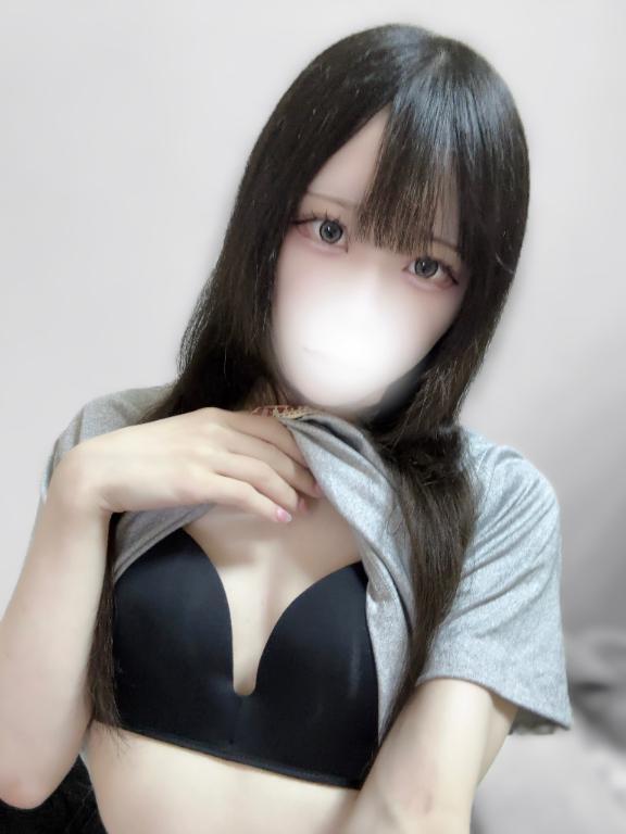 めっちゃ部屋着...