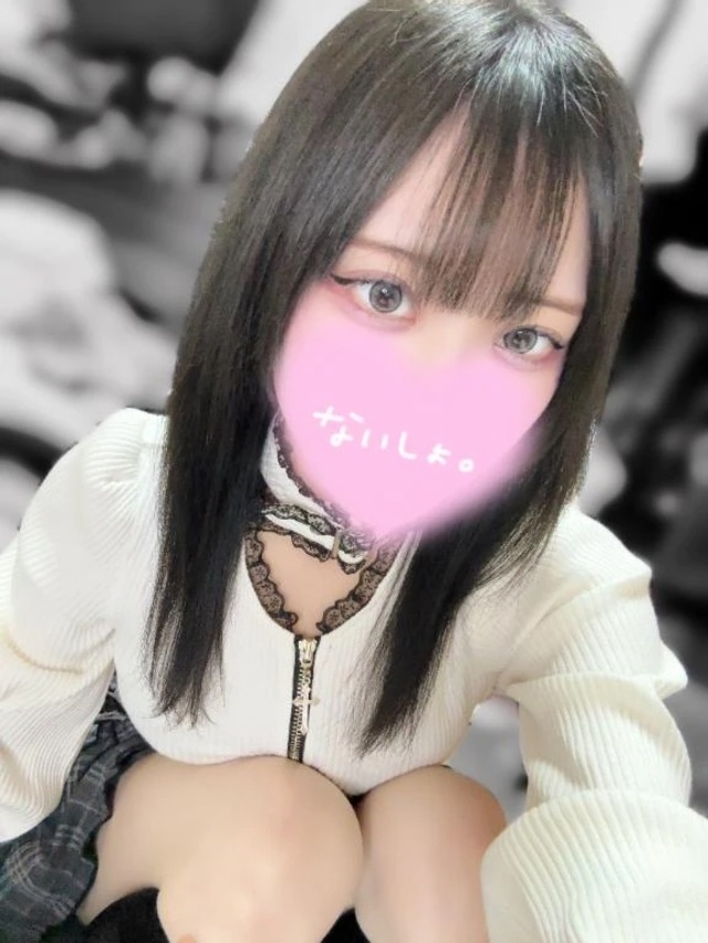 黒髪にしたよ♡｜写メ日記｜さな｜錦糸町・小岩・葛西 一般デリヘル ウルトラハピネス