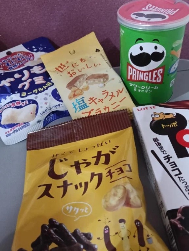 🧡愛しの本指名　I様🧡｜写メ日記｜めぐ｜錦糸町・小岩・葛西 一般デリヘル ウルトラハピネス