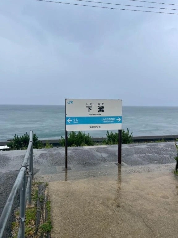 💚愛しの本指名　T様💚｜写メ日記｜めぐ｜錦糸町・小岩・葛西 一般デリヘル ウルトラハピネス
