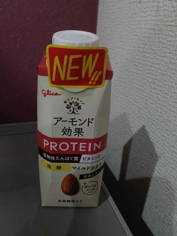 🩶我慢できない🩶|写メ日記|めぐ|錦糸町・小岩・葛西 一般デリヘル ウルトラハピネス