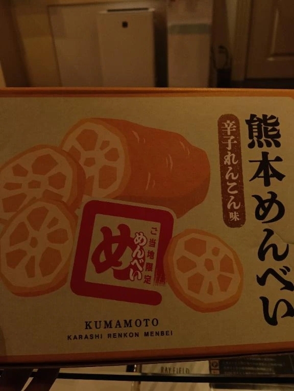 🩶感謝感激🥲🩶｜写メ日記｜めぐ｜錦糸町・小岩・葛西 一般デリヘル ウルトラハピネス