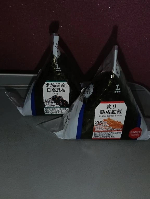 🩶😚❣️🩶｜写メ日記｜めぐ｜錦糸町・小岩・葛西 一般デリヘル ウルトラハピネス