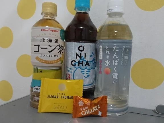 🩶all本指名様ありがとうございます🩶｜写メ日記｜めぐ｜錦糸町・小岩・葛西 一般デリヘル ウルトラハピネス