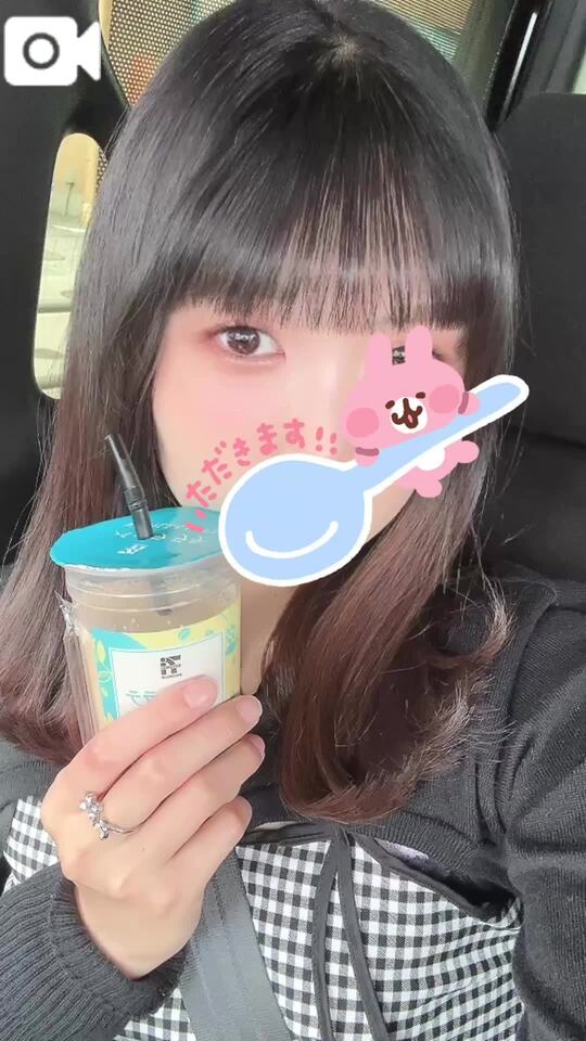 パレス O様 お礼日記💌♡｜写メ日記｜我妻りく｜錦糸町・小岩・葛西 一般デリヘル ウルトラハピネス