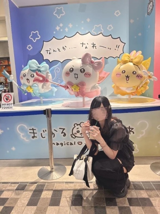 ホテル555 O様 お礼日記💌♡｜写メ日記｜我妻りく｜錦糸町・小岩・葛西 一般デリヘル ウルトラハピネス