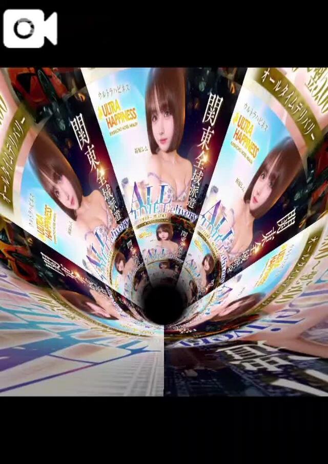 錦糸町越えてなこをお届け💖｜写メ日記｜なこ｜錦糸町・小岩・葛西 一般デリヘル ウルトラハピネス
