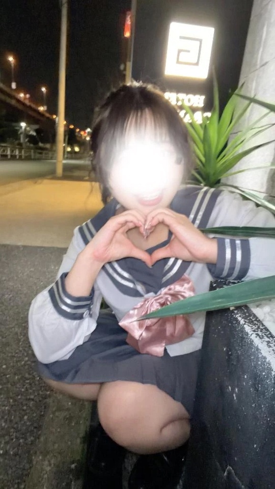 感謝