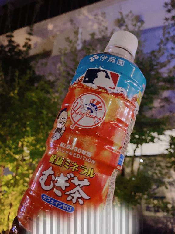お礼の日記✒️｜写メ日記｜鈴屋らいか｜錦糸町・小岩・葛西 一般デリヘル ウルトラハピネス