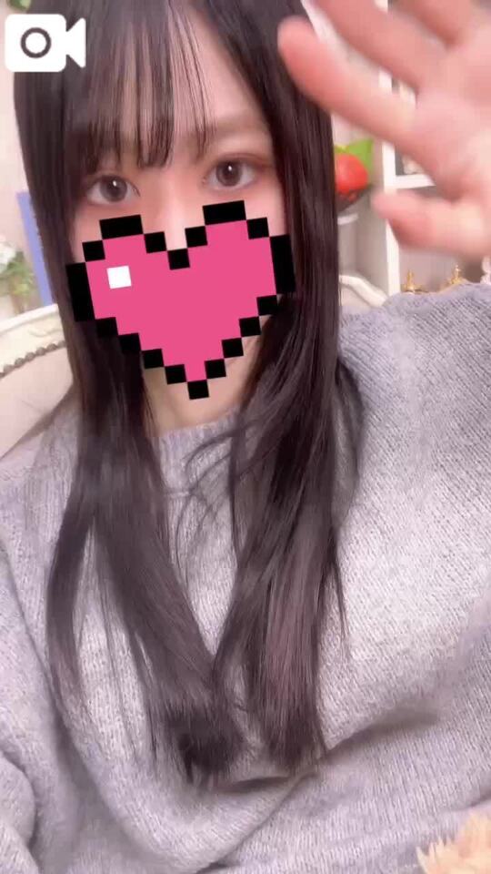 こんばんは〜