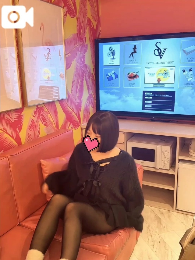 いっしょにいたいな？｜写メ日記｜小野寺あかね｜錦糸町・小岩・葛西 一般デリヘル ウルトラハピネス