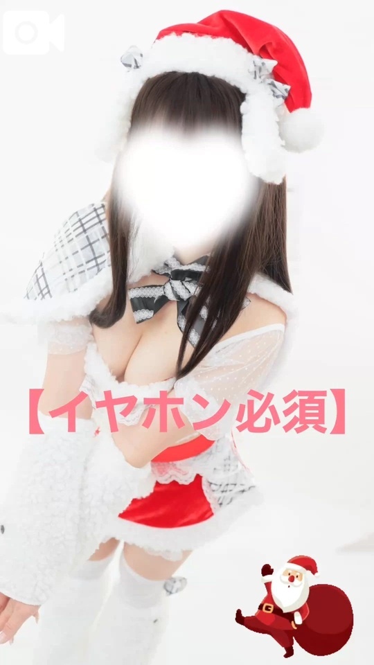 【音量注意】🎅🎄🎂💕