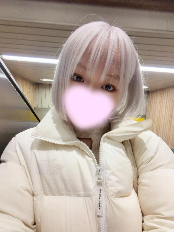 あけまして｜写メ日記｜るな｜錦糸町・小岩・葛西 一般デリヘル ウルトラハピネス