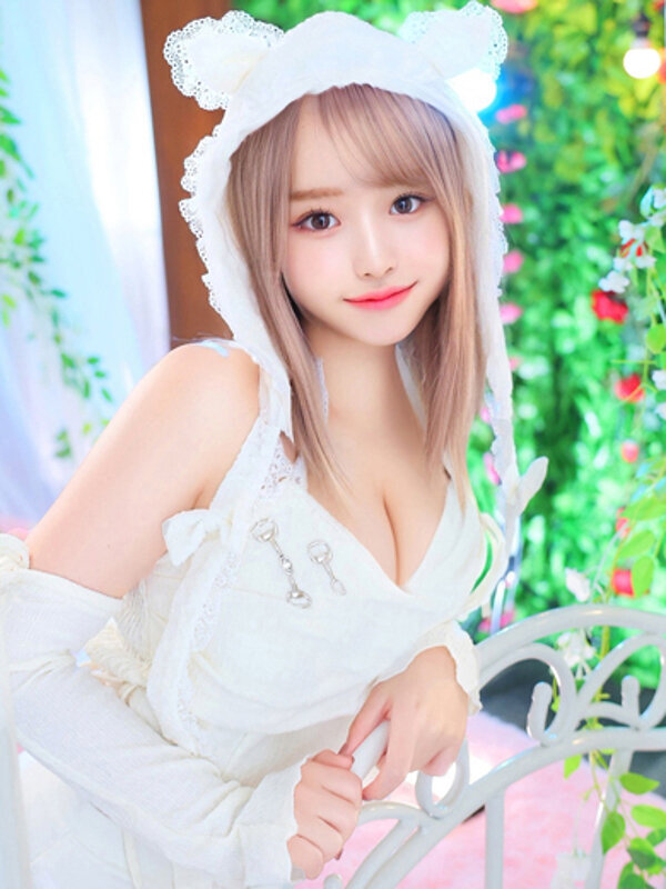 るな