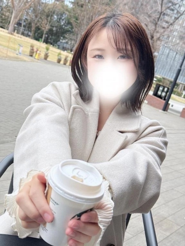 ちゃんと見てる？