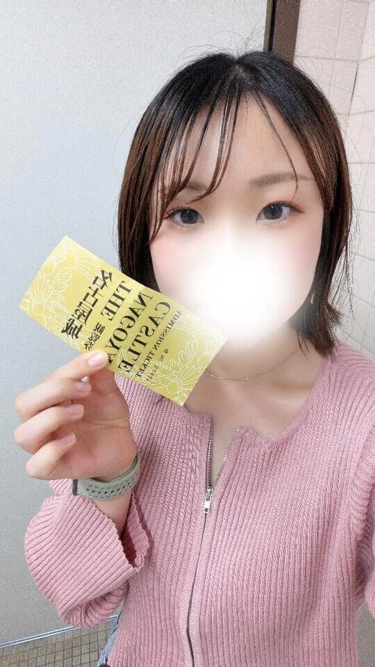 名古屋から帰還🤍｜写メ日記｜黒川なのは｜錦糸町・小岩・葛西 一般デリヘル ウルトラハピネス