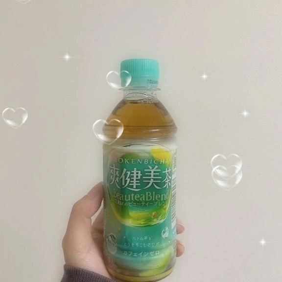 お礼💌💭｜写メ日記｜加藤るい｜錦糸町・小岩・葛西 一般デリヘル ウルトラハピネス